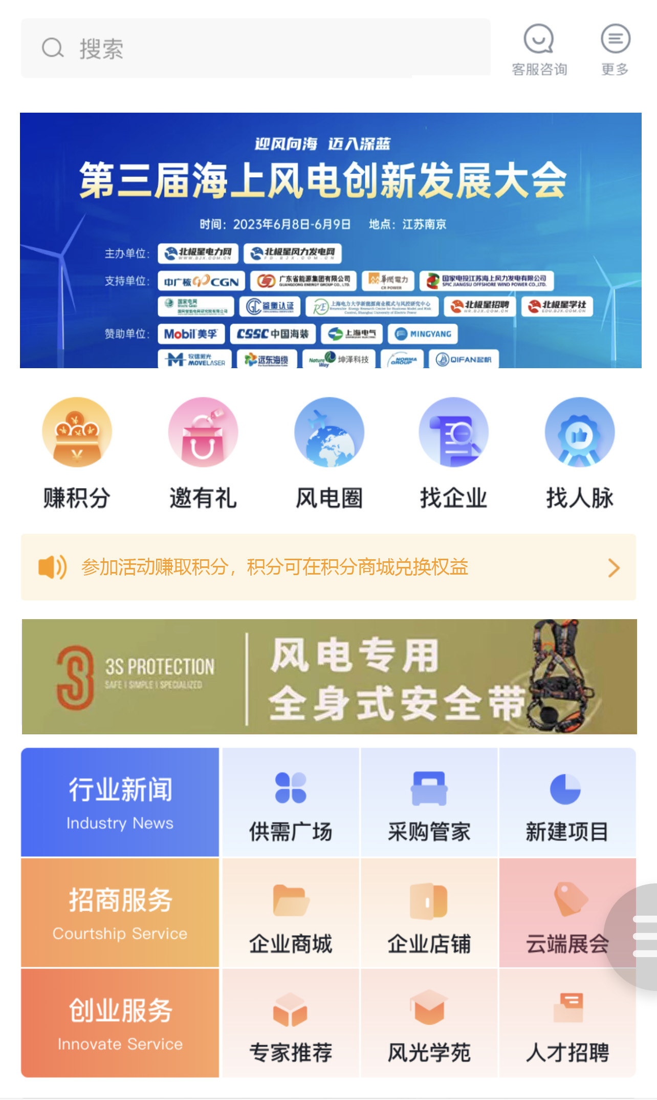 产品7